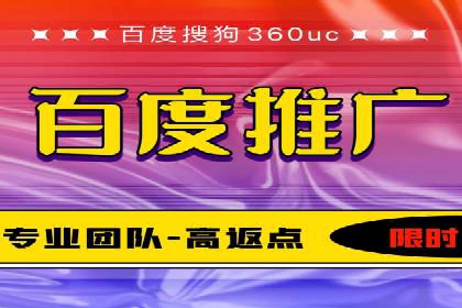 某公司SEM主管如何提升广告投放效果的实战案例
