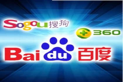 百度推广费用计算实例及优化策略