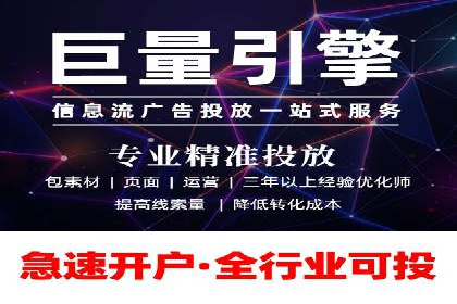 短视频信息流与用户心理：从案例看用户行为变化